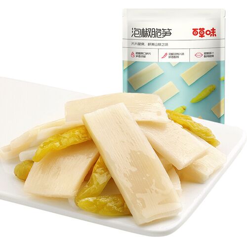 Be&cheery Pousses De Bambou Croustillantes Aux Cornichons Et Aux Grains De Poivre 200 G