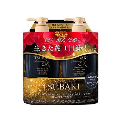 Shiseido Tsubaki Black Tsubaki Coffret Édition Limitée Shampooing 400 Ml + Après-Shampooing 400 Ml 