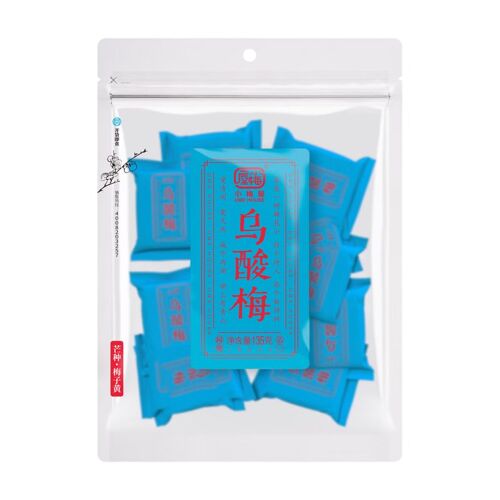 Ume House Pruneaux Noirs Acidulés - 135 G