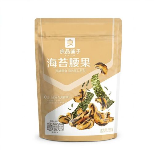 Bestore Noix De Cajou Aux Algues - 120 G