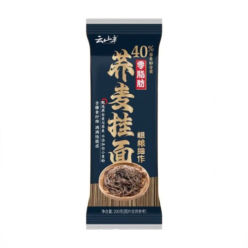 Yunshanban Nouilles Sèches De Sarrasin 0% De Matière Grasse (Farine De Sarrasin 40%) 200g