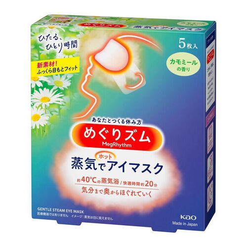 Kao MegRhythm Lot de 5 masques chauffants vapeur pour les yeux à la camomille