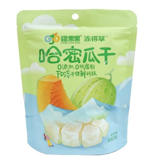Jiang Guo Guo Tranches De Melon Séchées - 20 G