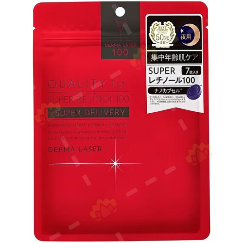 Quality 1st Queen¿S Premium Masque Rouge Hydratant - 7 Pièces 