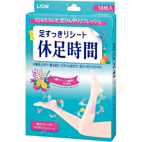 Lion Patch De Massage Pour Les Pieds Leg Comfort, 18 Pièces