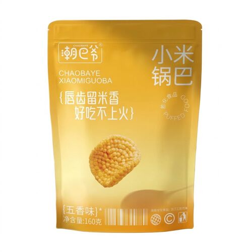 Chaobaye Xiaomi Biscuits Au Blé Et Au Maïs Saveur Cinq Épices - 160 G