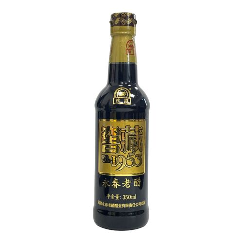 Taoxi Vinaigre Vieux De 1953 De Yongchun Vieilli En Cave - 350 Ml