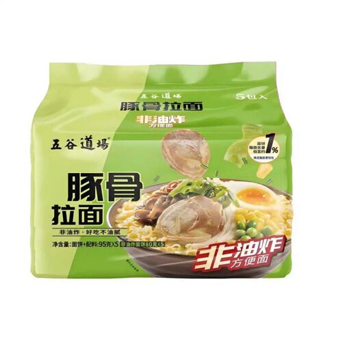 Wu Gu Dao Chang Ramen Tonkotsu Classique Japonais Saveur Os De Porc - 5 X 96 G