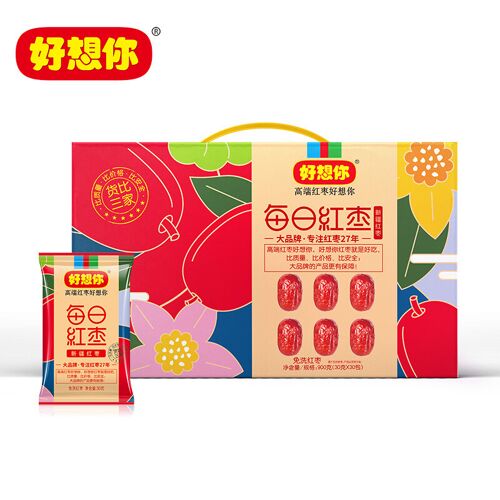 Haoxiangni Dattes Rouges Prêtes À Consommer 900 G (30 G X 30)