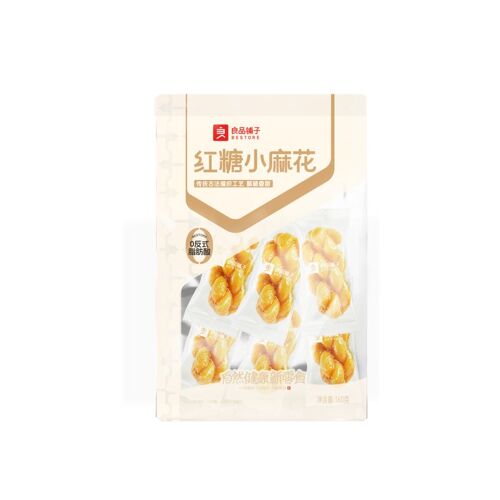 Bestore Beignets Tressés Frits Au Sucre Brun Croustillants - 160 G