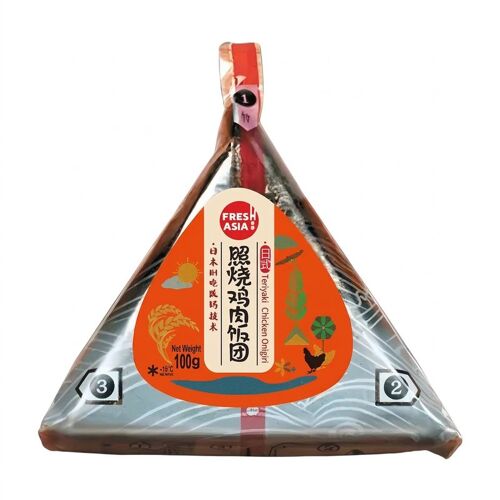 Freshasia Onigiri Au Poulet Teriyaki - 100 G