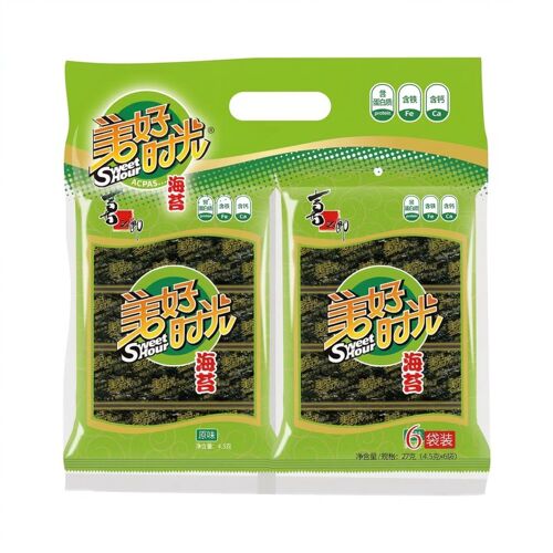 Strong Algue Nori 4,5 G