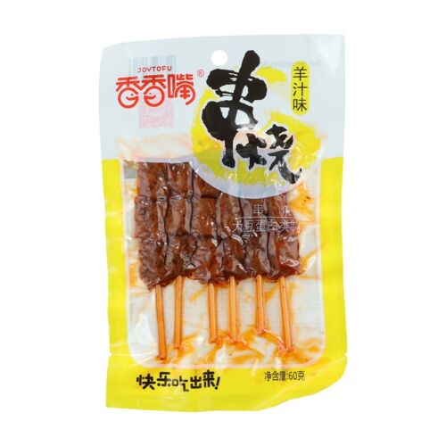 Xiang Xiang Zui Brochettes Salées Assaisonnées À L¿Épice Au Mouton - 60 G