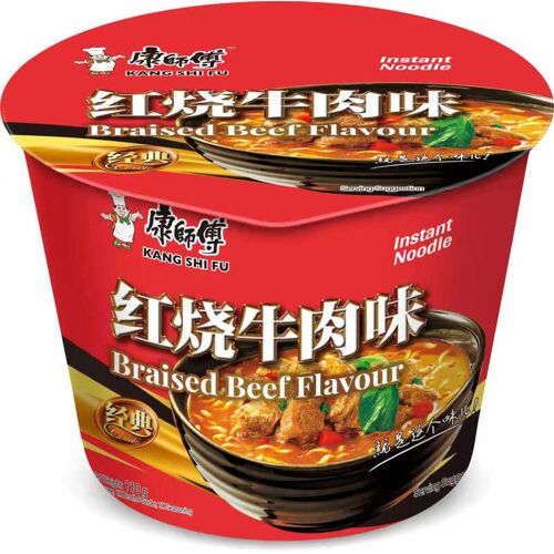Master Kong Nouilles Instantanées Saveur B?uf Braisé - 110 G