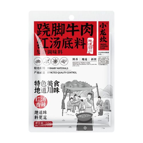 Shoo Loong Kan Base De Soupe Rouge Au B?uf Qiaojiao, 166 G