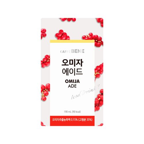 Caffe Bene Ade Omija - 190 Ml