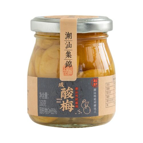 Chaoshan Collectio Prune Salées Et Aigres - 160 G