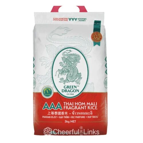 Green Dragon Riz Parfumé - 10 Kg