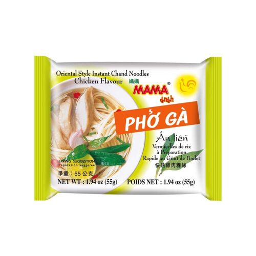 Mama Vermicelles De Riz Saveur Poulet - 55 G