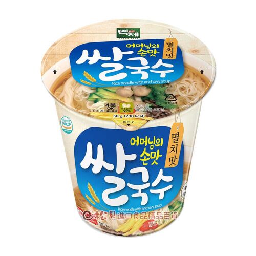 Baekje Nouilles De Riz Saveur Anchois - 58 G