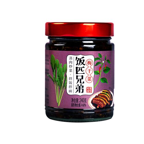 Fan Pi Xiong Di Feuilles De Moutarde Marinées - 240 G