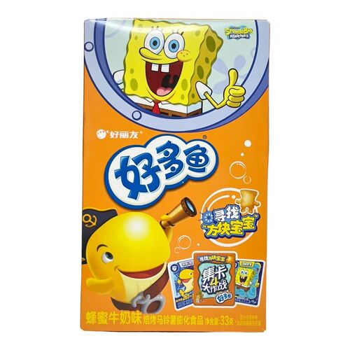 Orion Biscuits Saveur Lait Au Miel - 33 G