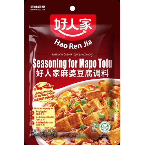 Haro Ren Jia Mélange D¿Assaisonnements Pour Mapo Tofu - 80 G