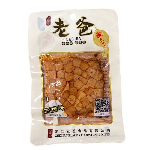 Laoba Haricots Tendres Coupés En Dés (Cinq Épices) 70g