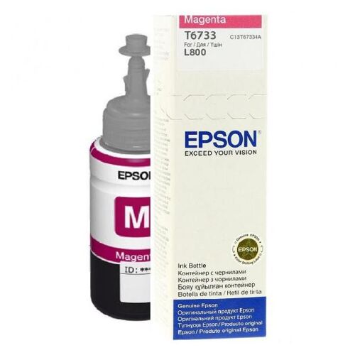 Epson T6733 Magenta ink bottle 70ml