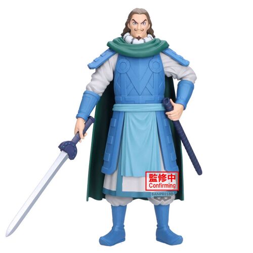 Figurine Grandista | Kingdom | Tou