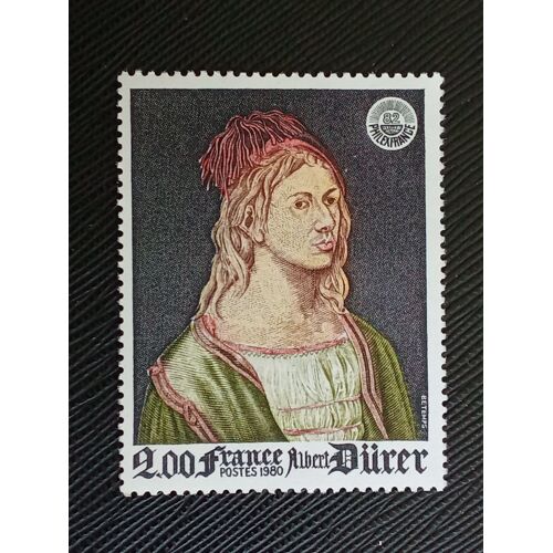 Timbre France Yt 2090 Philexfrance 82 - Albert Dürer (1471-1528) - Autoportrait 1980 (170510 )