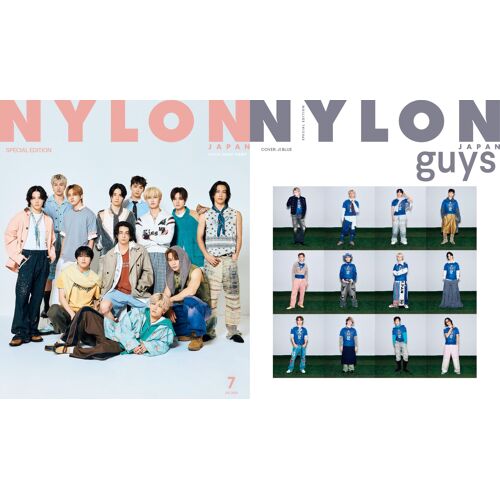 Nylon Japan 20267 Special Edition Nylon Japan 20267wji Blue