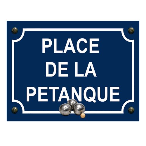 Plaque métal place de la pétanque 20 × 15 cm