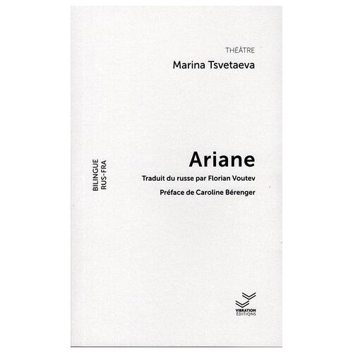 Ariane