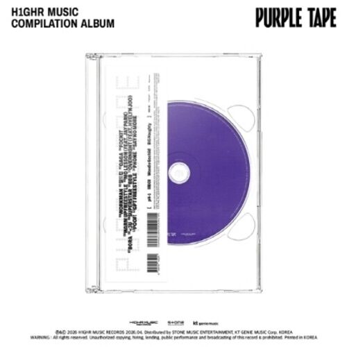 Various Artists - H1ghr Music Compilation - Purple Tape [Compact Discs] Asia - Import