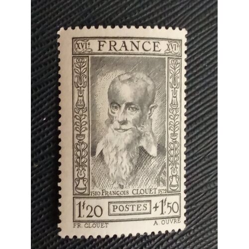 Timbre France Y T 588 François Clouet (1520-1572) 1943 (170510 )