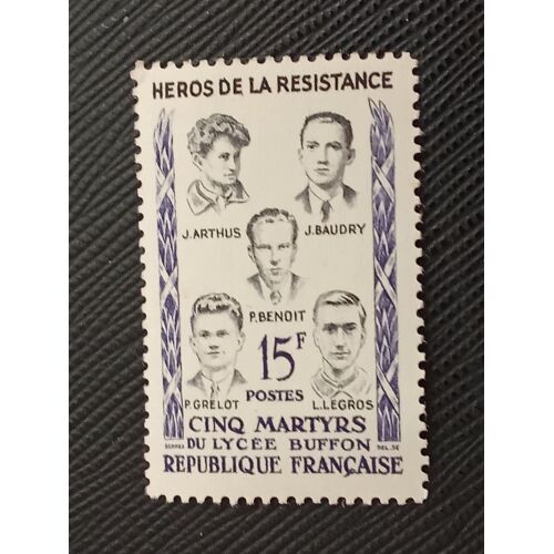 Timbre France Y T 1198 Cinq Martyrs Du Lycée Buffon 1959 (170510 )