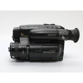Caméscope analogique Sony PAL Handycam Standard 8 8mm ( CCD-TR75E ) vidéo 8 video8 Hi-Fi stéréo 8X AF