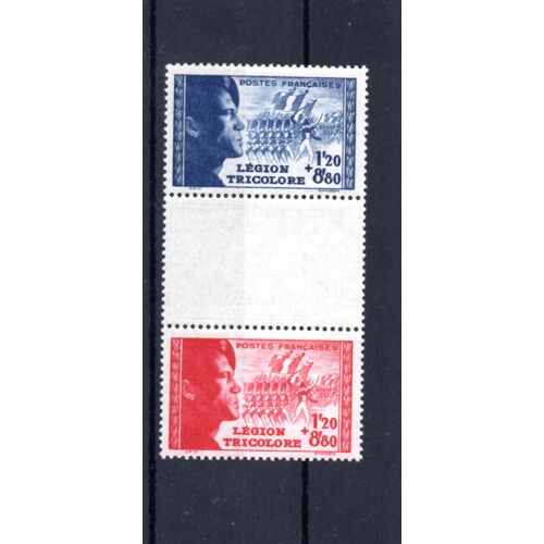Timbres De France N° Yt 566a