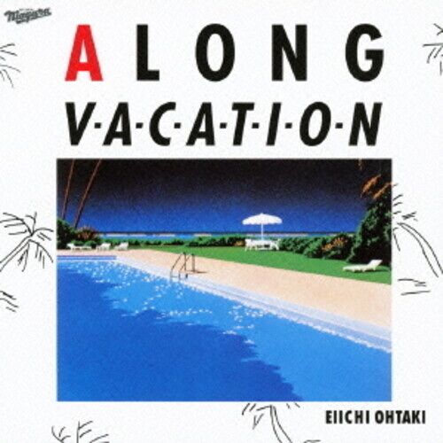 Eiichi Ohtaki - A Long Vacation [Compact Discs] Ltd Ed, Japan - Import