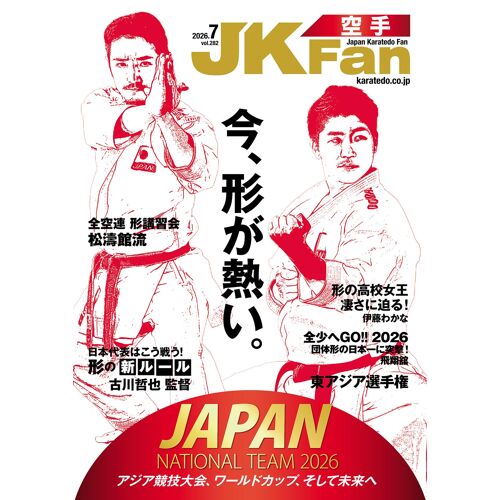 Jkfan() Vol.282 20267 []