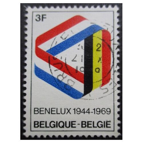 Belgique N°1500 Oblitéré