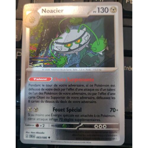 Pokémon Noacier 063 / 086 Reverse Chaos Ascendant