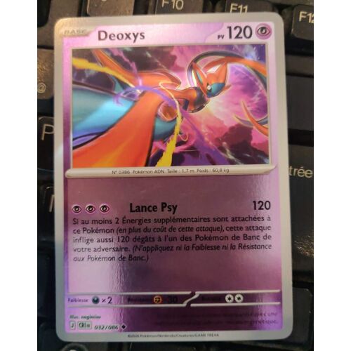 Pokémon Deoxys 032 / 086 Reverse Chaos Ascendant