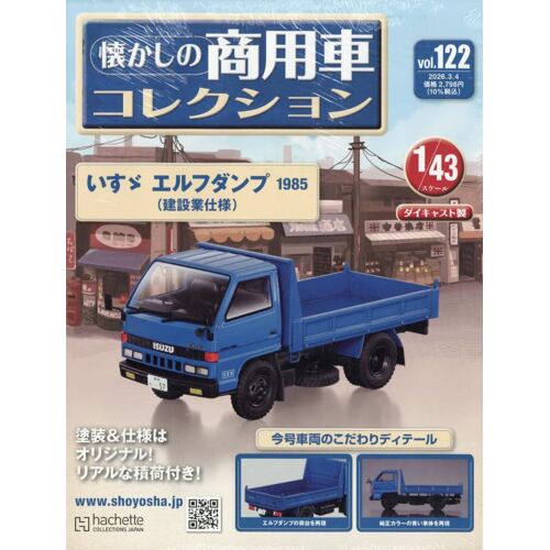 (122) 2026 3/4 []