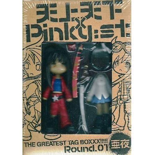 ×Pinky:St. The Greatest Tag Box Round 01: ([])