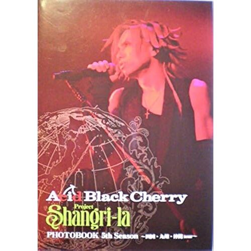 Acid Black Cherry Project Shangri-Laphotobook 5th Season Tour