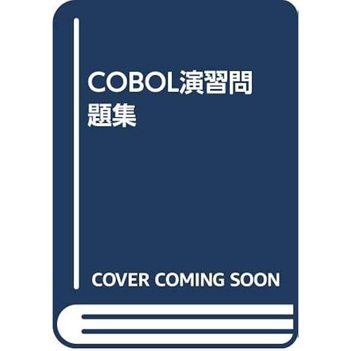 Cobol