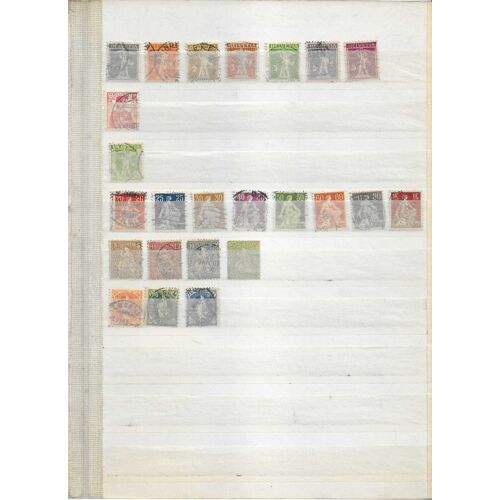 25 Timbres Oblitérés Suisse 1862