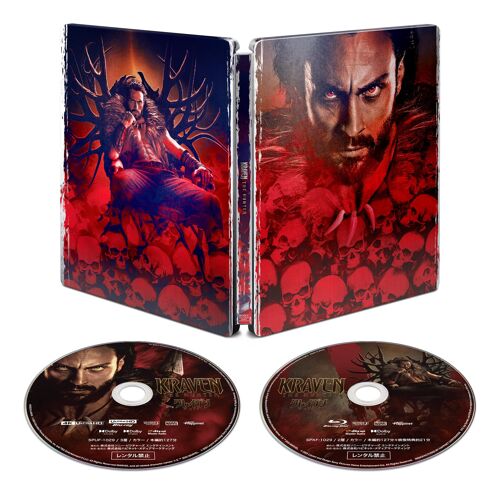 Amazon.Co.Jp [Blu-Ray]